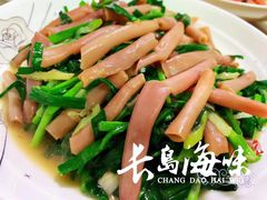 -宾朋海鲜特色美食餐厅·纯手工鲅鱼水饺(兴海路店)