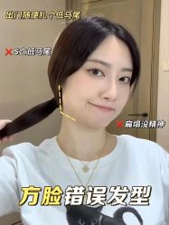 -DX HAIR SALON·发现未知美发沙龙