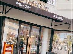 门面-Peet's Coffee皮爷咖啡(大学路店)