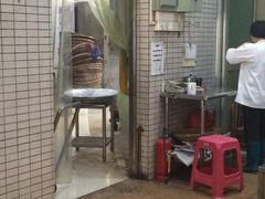 -欢姐伦教糕(北海大道北店)