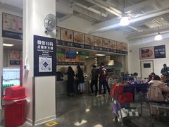 -山姆餐吧(南昌红谷滩印象城店)