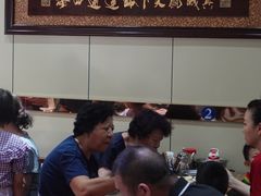 -老·贝尔杂碎馆