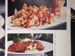 iphone_upload_pic-新兴·金羊座·粤菜点心(乐峰店)
