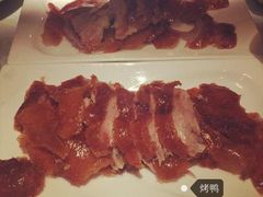 -湖庭壹品鸭王·传统北京烤鸭·别墅私房菜·庭院宵夜(江宁店)