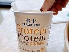 -7-11便利店(海上海店)