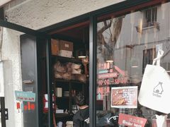 -TonTon(永康路店)