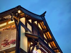 -成都市文殊院