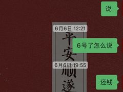 -音乐在线主题氧吧KTV(佳宁娜广场店)