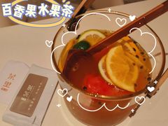 -茉里粤菜(皇姑万象汇店)