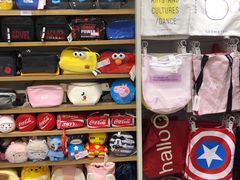 -名创优品(陕西西安大唐西市购物中心店)