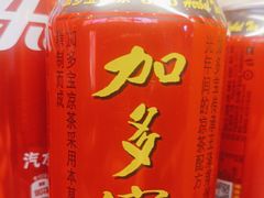 -管氏翅吧(广渠门店)