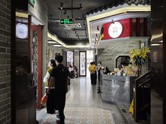 -民信老铺(华盖路店)