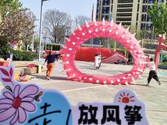 -武汉荟聚