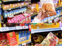 -ALDI奥乐齐超市(杨浦延吉店)