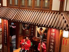 -成隆行·蟹王府(九江路店)