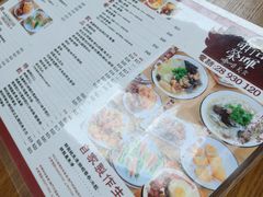 -荣晖咖啡美食(司打口店)