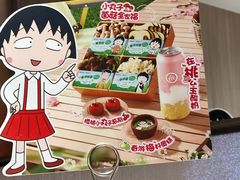 -海底捞火锅(凤凰广场店)