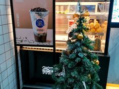 -茶百道(七星路店)