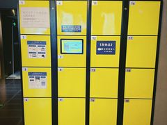 -明日世界密室轰趴·剧本桌游·箭馆团建(国贸店)