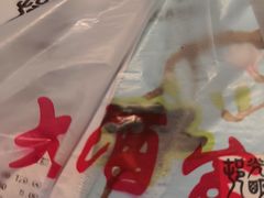 -光明邨大酒家(淮海路店)