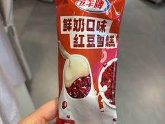 -明本湛江鸡•海鲜小厨(陈家祠店)