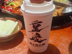 -周小明火锅(黑金冠社区店)