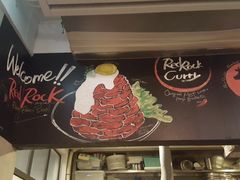 -Red Rock(原宿店)