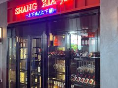 -栢里酒店(广州上下九步行街店)