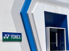 -DC极兔羽毛球馆YONEX(诸光馆)