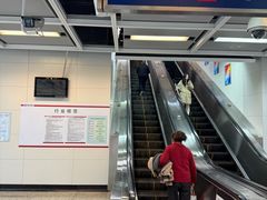 -仙林中心(地铁站)