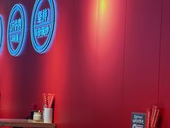 -阿当·小炒牛肉面(人广店)