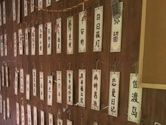 -剧狐剧本杀·月球探案馆(人民广场1号店)