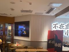 -遇见小面(深圳中心书城店)