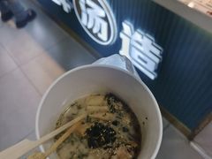 -新百广场(中山西路店)