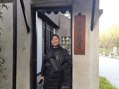 -陈云纪念馆