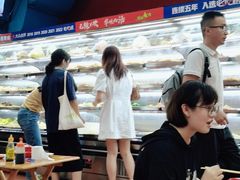 大堂-冒椒火辣(太古里店)