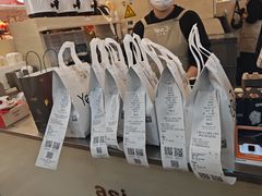 -Yee3·三号椰·椰子炒冰(上海中山公园龙之梦店)