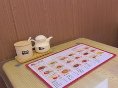 -大嘻咹biangbiang面(历史博物馆店)