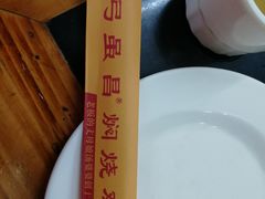 -弓虽昌焖烧鸡(大竹林店)