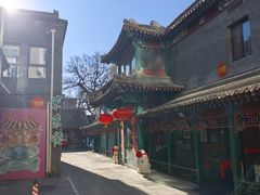 -沸炉重庆老火锅(军事博物馆店)