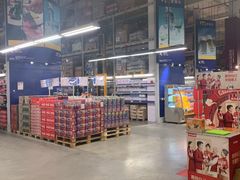 -麦德龙(闵行店)