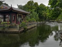 -梁园