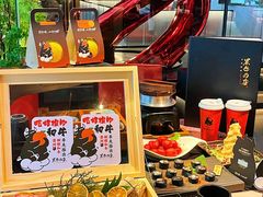 -黑牛の店·黑金店(沈阳万象城店)