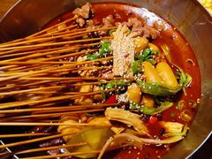 成都冷锅串串香-付小姐在成都(五道口店)