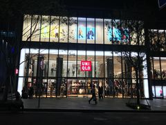 -优衣库(深圳万象天地旗舰店)