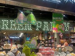 -深圳来福士广场