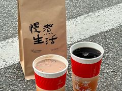 -AunteaCare姨妈热饮(琶洲店)