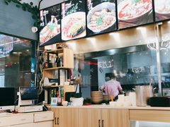-哇蛙牛功夫面渝都料理(龙阳广场店)