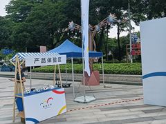 -华为授权体验店(天汇广场)