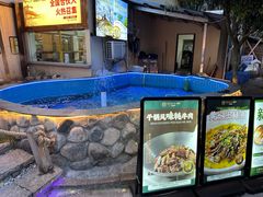 -湘力力小院·鱼汤泡饭(枫林路店)